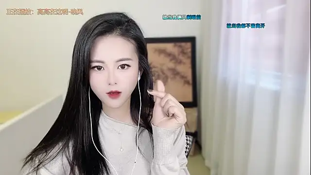 Musae7 online show from 04/17/26, 03:09