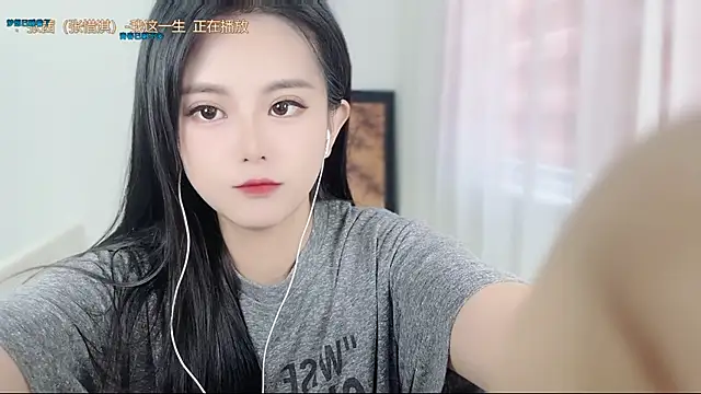 Musae7 online show from 06/02/26, 02:35