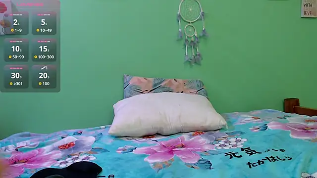 Snapshot of gatitasexygatitasexy chatting on 09/29/25, 07:08 gatitasexygatitasexy online show from 09/29/25, 07:08