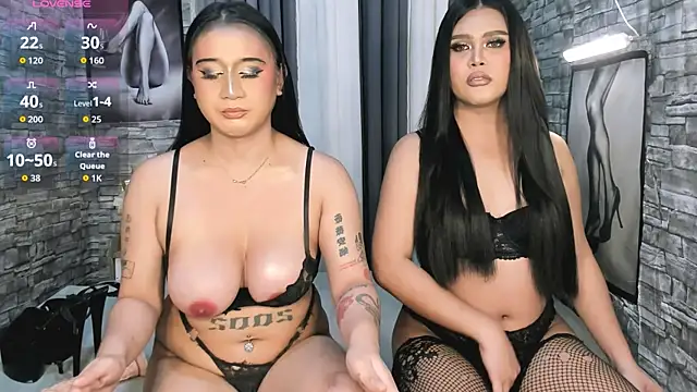 Sit on me baby online show from 02/18/26, 01:34