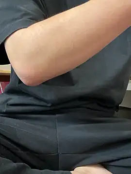 Snapshot of C-4bomb chatting on 10/14/25, 12:50 C-4bomb online show from 10/14/25, 12:50