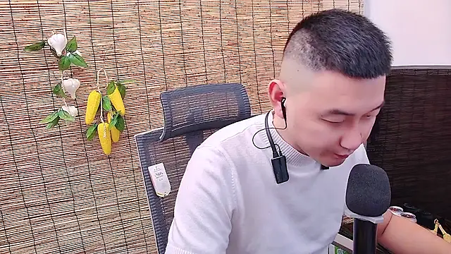 ciaodong online show from 11/27/25, 07:21