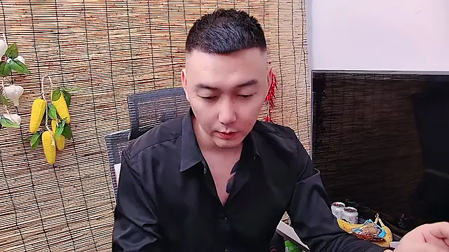 ciaodong online show from 11/27/25, 09:39