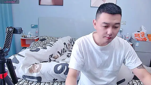 ciaodong online show from 12/04/25, 04:33