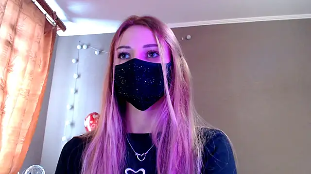 Iris lave online show from 02/18/26, 01:18