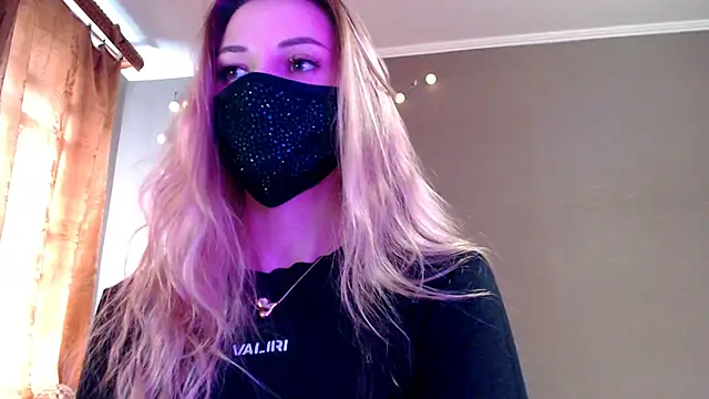 Snapshot of Iris_lave chatting on 04/21/26, 02:34 Iris lave online show from 04/21/26, 02:34