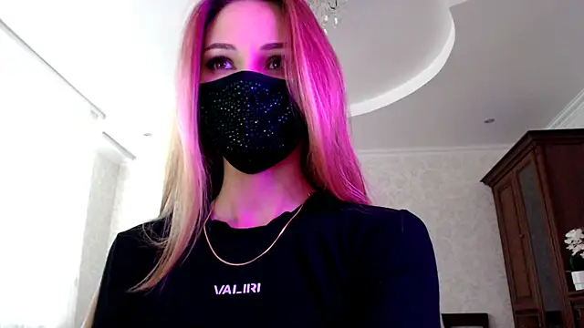 Iris lave online show from 07/09/26, 01:48