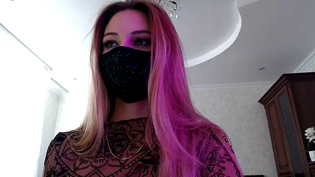 Iris lave online show from 07/11/26, 02:42
