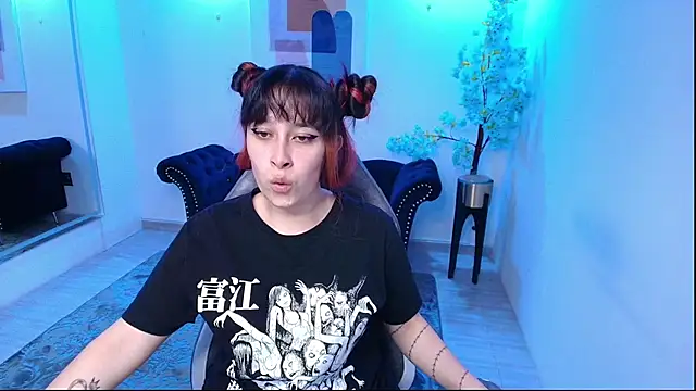 Tarly matches online show from 11/29/25, 06:55