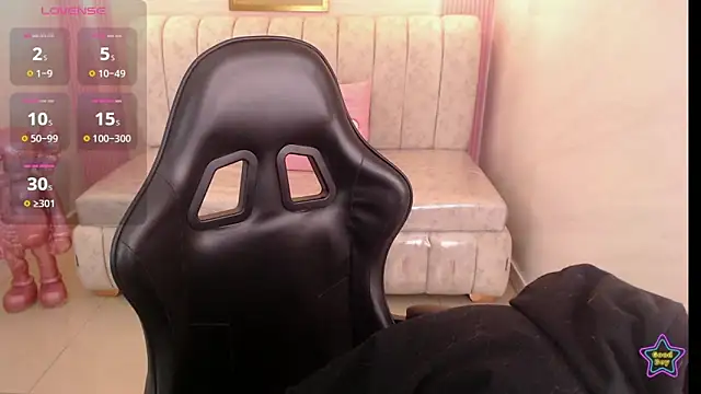 Snapshot of venuss09_s chatting on 02/12/26, 01:28 venuss09 s online show from 02/12/26, 01:28