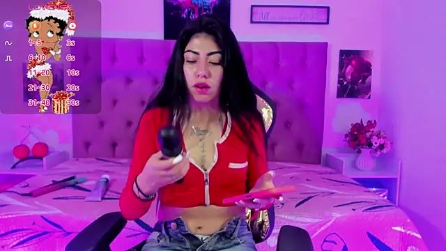 Snapshot of Aily_star chatting on 01/07/26, 04:04 Aily star online show from 01/07/26, 04:04