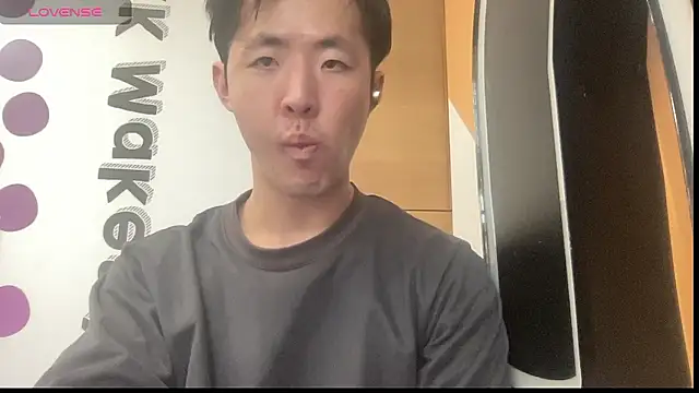 hanamichiteru online show from 11/03/25, 04:30