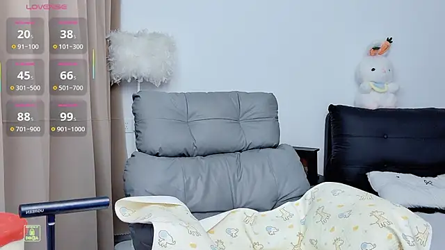 CeeKie online show from 11/20/25, 12:22