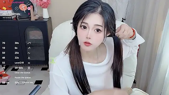 CeeKie online show from 02/21/26, 05:08