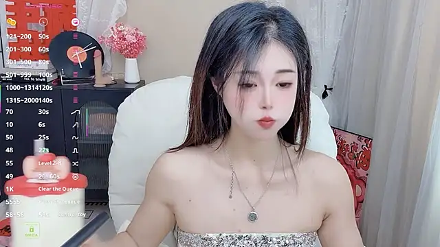 CeeKie online show from 02/22/26, 06:02