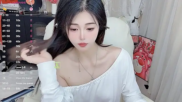 CeeKie online show from 03/12/26, 07:58