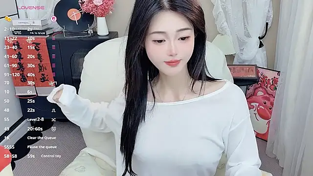 CeeKie online show from 04/15/26, 11:27