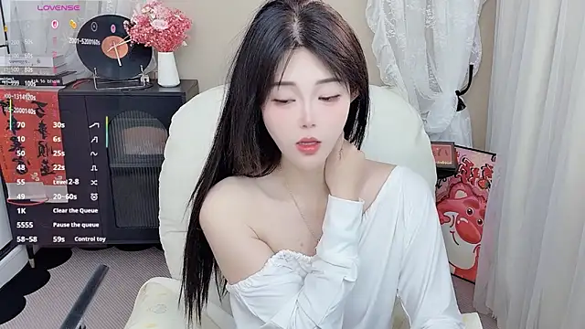 CeeKie online show from 04/17/26, 12:02