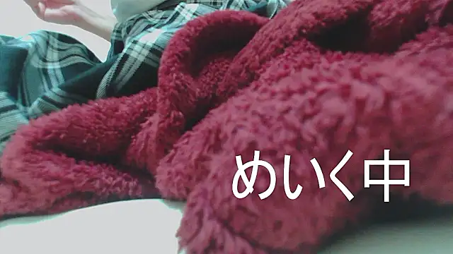 Snapshot of Mia032 chatting on 10/03/25, 02:25 Mia032 online show from 10/03/25, 02:25