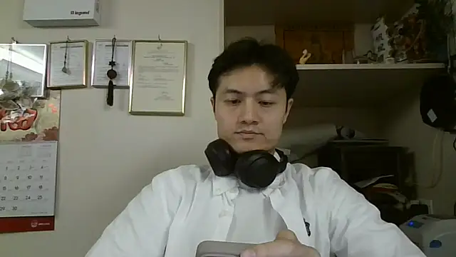 Snapshot of changbibit chatting on 04/09/26, 07:58 changbibit online show from 04/09/26, 07:58