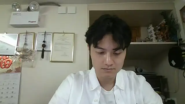 Snapshot of changbibit chatting on 04/24/26, 04:37 changbibit online show from 04/24/26, 04:37