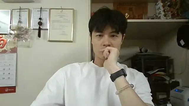 Snapshot of changbibit chatting on 04/27/26, 04:32 changbibit online show from 04/27/26, 04:32