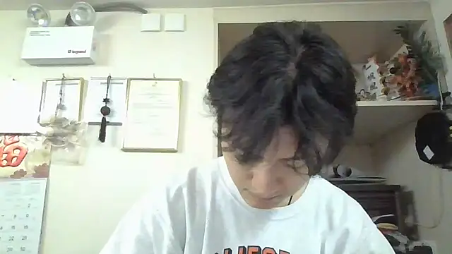 changbibit online show from 05/04/26, 07:37