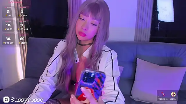 Snapshot of Sussyrosse_ chatting on 10/19/25, 04:40 Sussyrosse online show from 10/19/25, 04:40