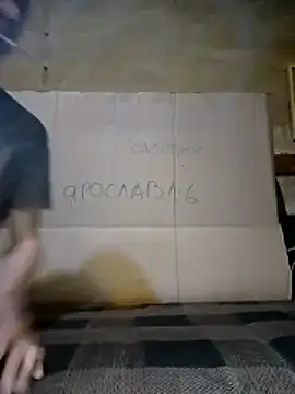 Snapshot of N_i_k_o_l_a_u chatting on 02/26/26, 01:32 N i k o l a u online show from 02/26/26, 01:32