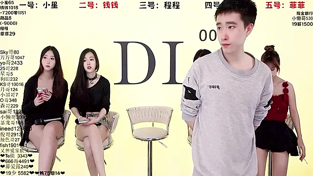 ZZ00033S online show from 10/05/25, 08:23