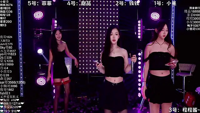 ZZ00033S online show from 11/05/25, 08:25