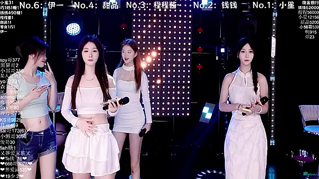 ZZ00033S online show from 01/11/26, 08:19