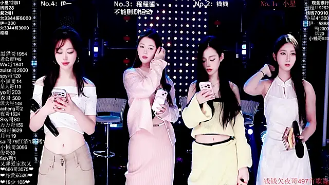 ZZ00033S online show from 02/28/26, 08:26