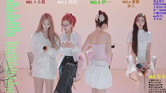 ZZ00033S online show from 04/05/26, 11:51