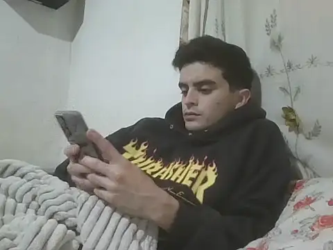 Snapshot of Rodrigo99_9 chatting on 05/11/26, 04:04 Rodrigo99 9 online show from 05/11/26, 04:04