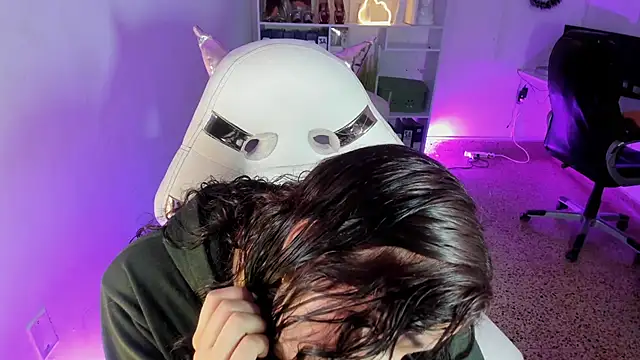 Ivy nt online show from 12/02/25, 12:32