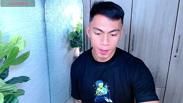 PinooyMilker online show from 12/21/25, 10:17