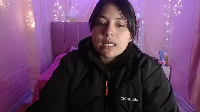 Aitana 200 online show from 10/14/25, 01:01