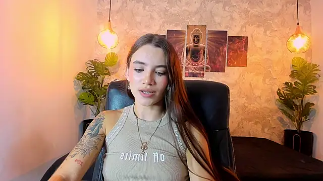 aitana baker  online show from 11/29/25, 08:01