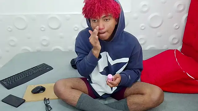 Snapshot of felipecams123 chatting on 11/28/25, 08:11 felipecams123 online show from 11/28/25, 08:11