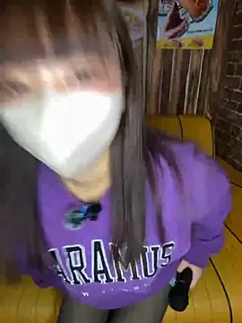 NATSUMI-06140614 online show from 12/16/25, 12:32