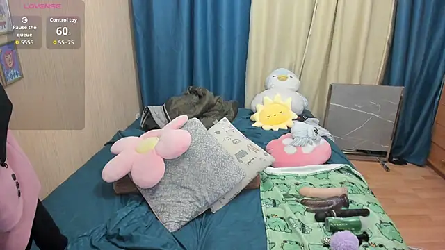 Dia Angel online show from 11/03/25, 07:15