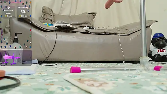 fox-yiyi online show from 04/08/26, 07:52