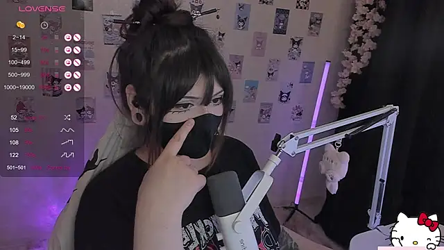 Snapshot of -Nanamin- chatting on 05/29/26, 11:58 -Nanamin- online show from 05/29/26, 11:58