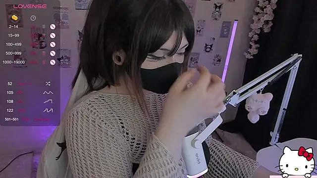 Snapshot of -Nanamin- chatting on 06/01/26, 11:39 -Nanamin- online show from 06/01/26, 11:39