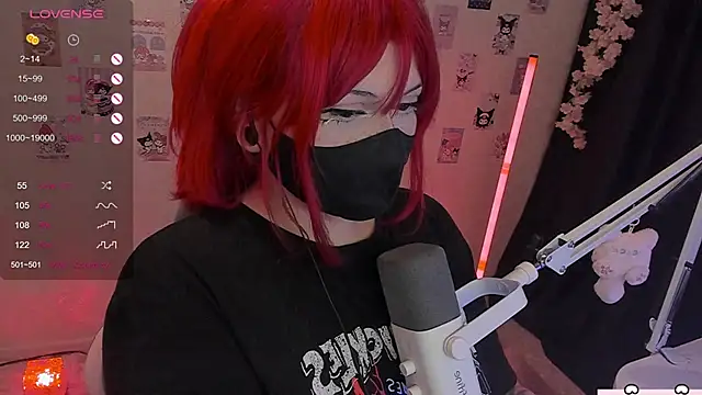 Snapshot of -Nanamin- chatting on 06/20/26, 05:05 -Nanamin- online show from 06/20/26, 05:05