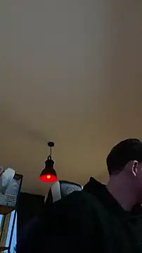 sebirp online show from 01/14/26, 03:39