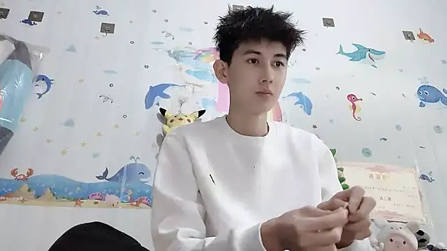 Snapshot of xiaojie2563 chatting on 11/05/25, 06:46 xiaojie2563 online show from 11/05/25, 06:46