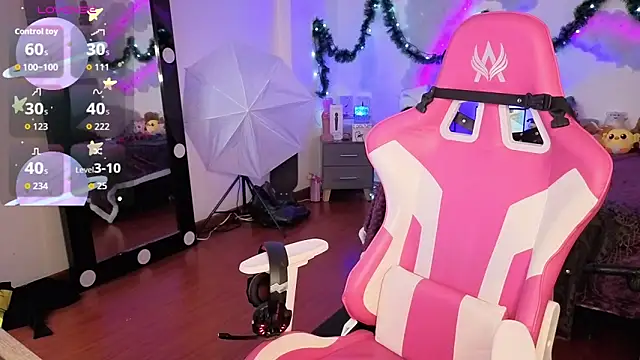 larah uwu online show from 12/16/25, 07:30