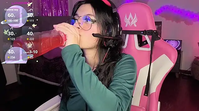 larah uwu online show from 01/16/26, 07:29